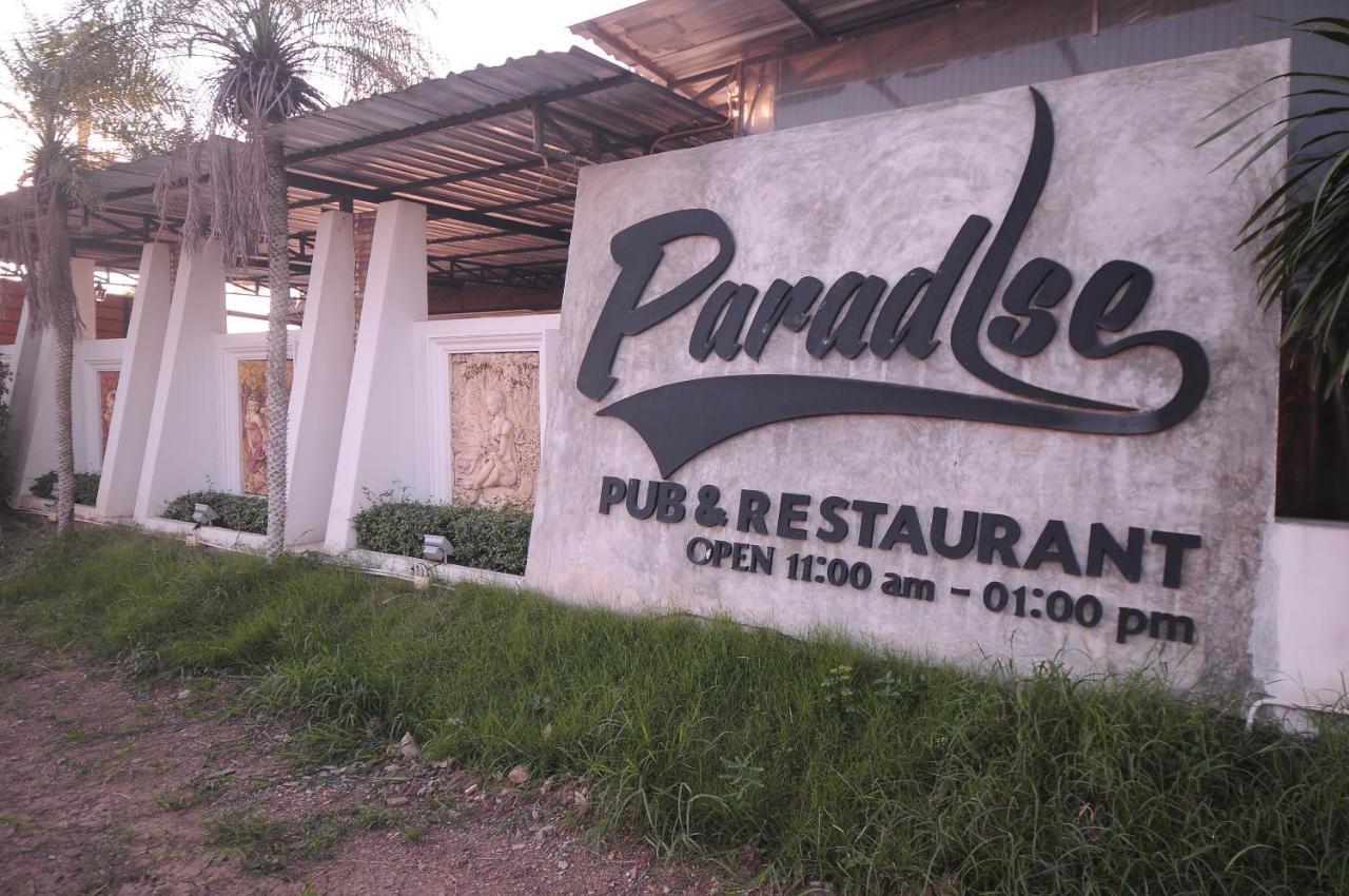 Paradise Inn And Dining Sara Buri Екстериор снимка